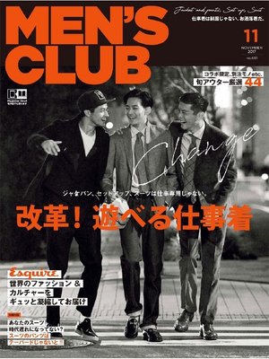 cover image of メンズクラブ: 2017年11月号